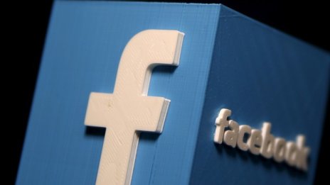 Белгийски регулатор изправя Facebook на изслушване пред съда