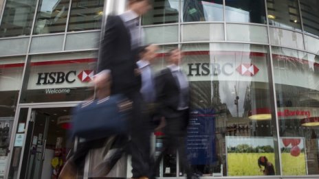 Ще напуснат ли банките Великобритания, ако тя напусне ЕС?