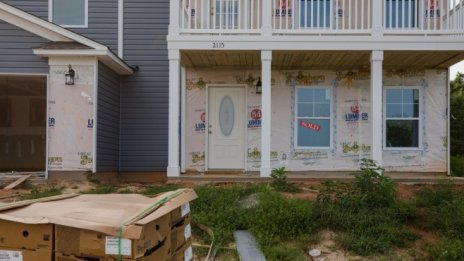 Темпът на продажба на жилища в САЩ се забавя изненадващо през ноември