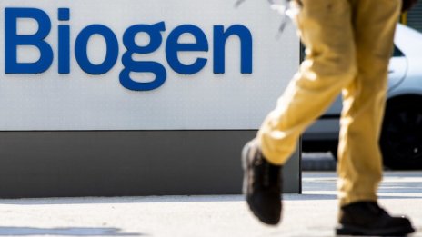 Samsung отрича спекулациите за поглъщане на Biogen