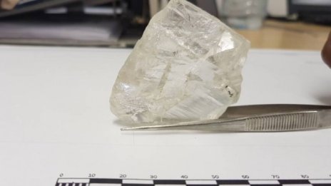 В Сиера Леоне откриха диамант 476 карата