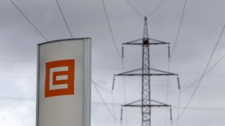 Дружествата на ЧЕЗ удължават мандатите на надзорниците си