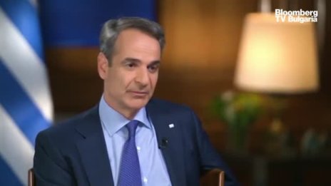 Гръцкият премиер Мицотакис за приоритетите на Гърция, част 2