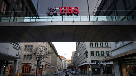 По-строги правила могат да принудят UBS да увеличи капитала си с 26 млрд. долара