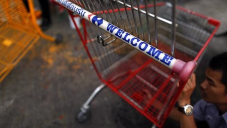 Търговските вериги Carrefour и Tesco обединяват сили в стратегически съюз