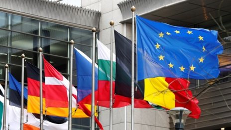 ЕК започна наказателна процедура срещу Полша в защита на Върховния съд