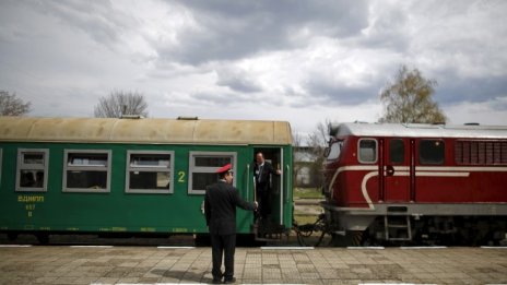 Продажбата на активи на БДЖ бе преустановена