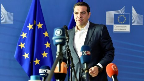 Ципрас: Гърция се нуждае от разумна фискална политика след спасителната програма