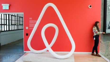 Airbnb е излязла на печалба за втора поредна година