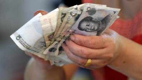 Китайската централна банка инжектира рекордни 83 млрд. долара на отворения пазар
