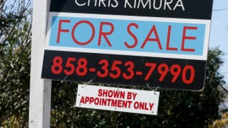 Цените на жилищата в САЩ растат с най-бавния си темп от шест години