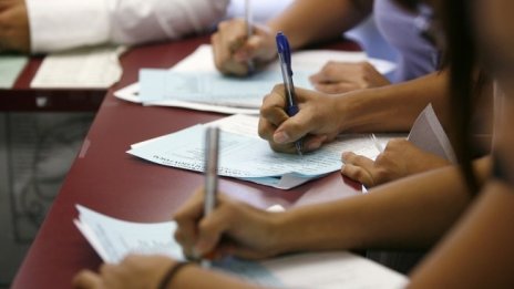 След година бездействие "спящите акции" може да се местят към инвестиционен фонд