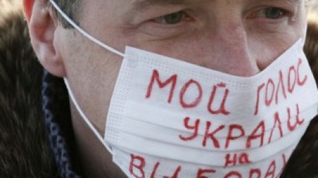 Русия планира да сложи край на интернет анонимността