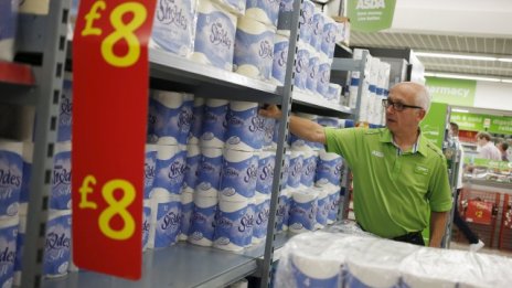 Британската инфлация се върна към нулата