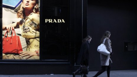 Печалбата на Prada намалява с 23% през първото полугодие