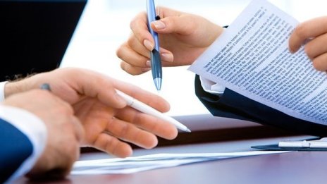 ДАНС проверява ДКК за липсващи документи по дело за 75 млн. лева