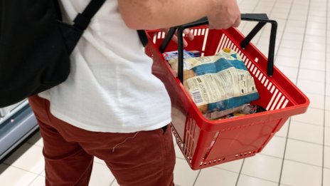 Инфлацията в Европа през ноември се е забавила по-слабо от първите оценки