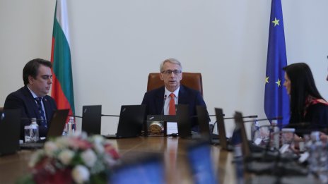 На първото заседание на МС: Денков разпореди проверки на разходите по министерства