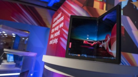 Lenovo отчете рекордни резултати благодарение на новата нормалност