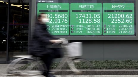 Ръстове на азиатските пазари последваха решението на Австралия да намали лихвите