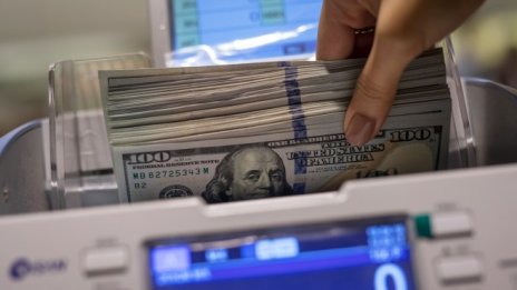 Citigroup: Размерът на стимулите в САЩ ще зависи от вота за Сената