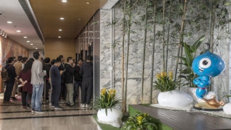 Китай спира IPO-то на Ant Group в Шанхай и Хонконг