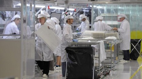 AU Optronics отнесе глоба от 500 млн. долара за картел в САЩ