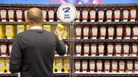 Потребителското доверие в САЩ спадна до близо 3-годишно дъно през март