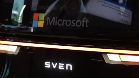 Microsoft и Amazon – сред малкото печеливши акции за тримесечието