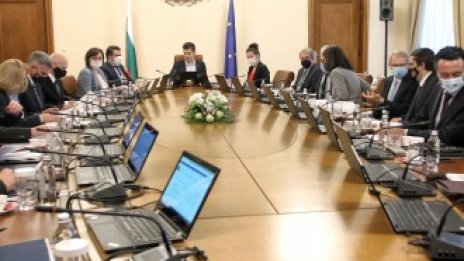 Кадър на деня за 30 декември