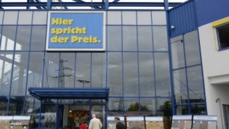 Praktiker е пред фалит?*