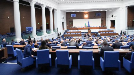 Парламентът уважи ветото на Румен Радев върху измененията в НПК