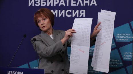 ЦИК показа образци на хартиената и електронна бюлетина за местния вот