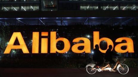Alibaba ухажва американските компании