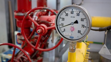 Австрийската OMV запази допълнителен капацитет за доставки на газ през Германия