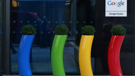 Игри на влияние