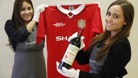 Сър Алекс Фъргюсън продава на търг колекцията си вина