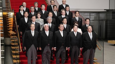 Кадър на деня за 1 октомври