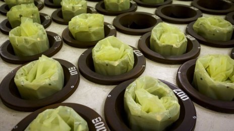 Иранското ядрено споразумение – минало и настояще