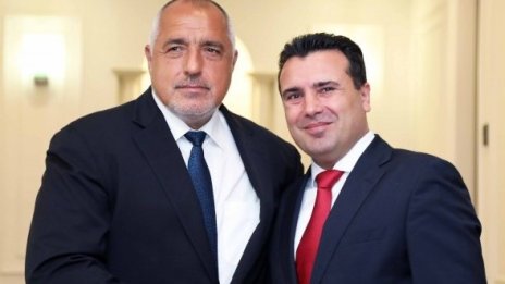 Срещата на Заев и Борисов - на топло до огъня, но далече да не ги изгори