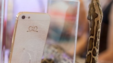 Vertu Ti вече в България - за над 15 000 лева