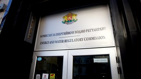 "Булгаргаз" ще опита да осигури част от газа за май чрез търг на Газов хъб "Балкан"