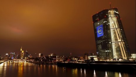 Кредитирането на домакинствата в еврозоната расте с най-бързия темп от 2011 г.