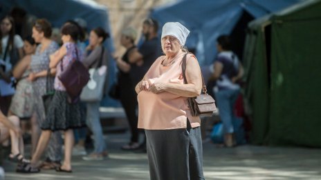 Пристигащи в Русия украинци ще получават месечна помощ от 10 хил. рубли