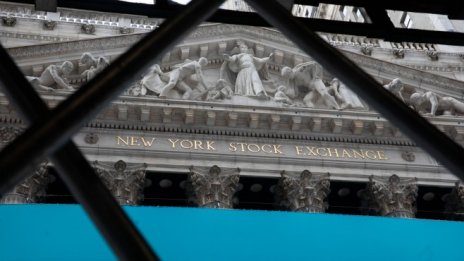 S&P 500 и Nasdaq не можаха да запазят рекордите от началото на седмицата