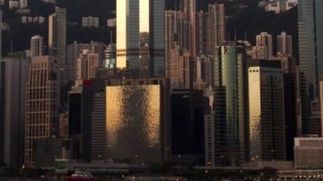 Най-скъпият небостъргач в света не радва новите си купувачи