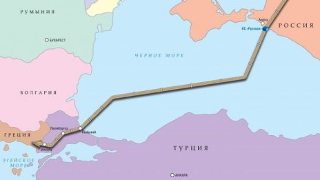 Русия още няма разрешителното за входната точка на "Турски поток" в Турция