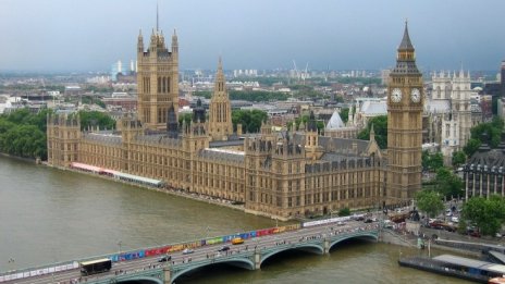 Цените на имотите в Лондон се понижават с най-бързия темп от 2008 г. 