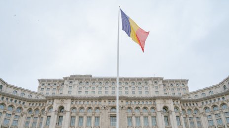 Целият свят гледа Румъния