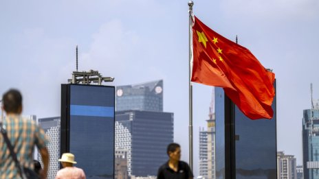 Проблемите на китайския жилищен пазар се задълбочават въпреки стимулите